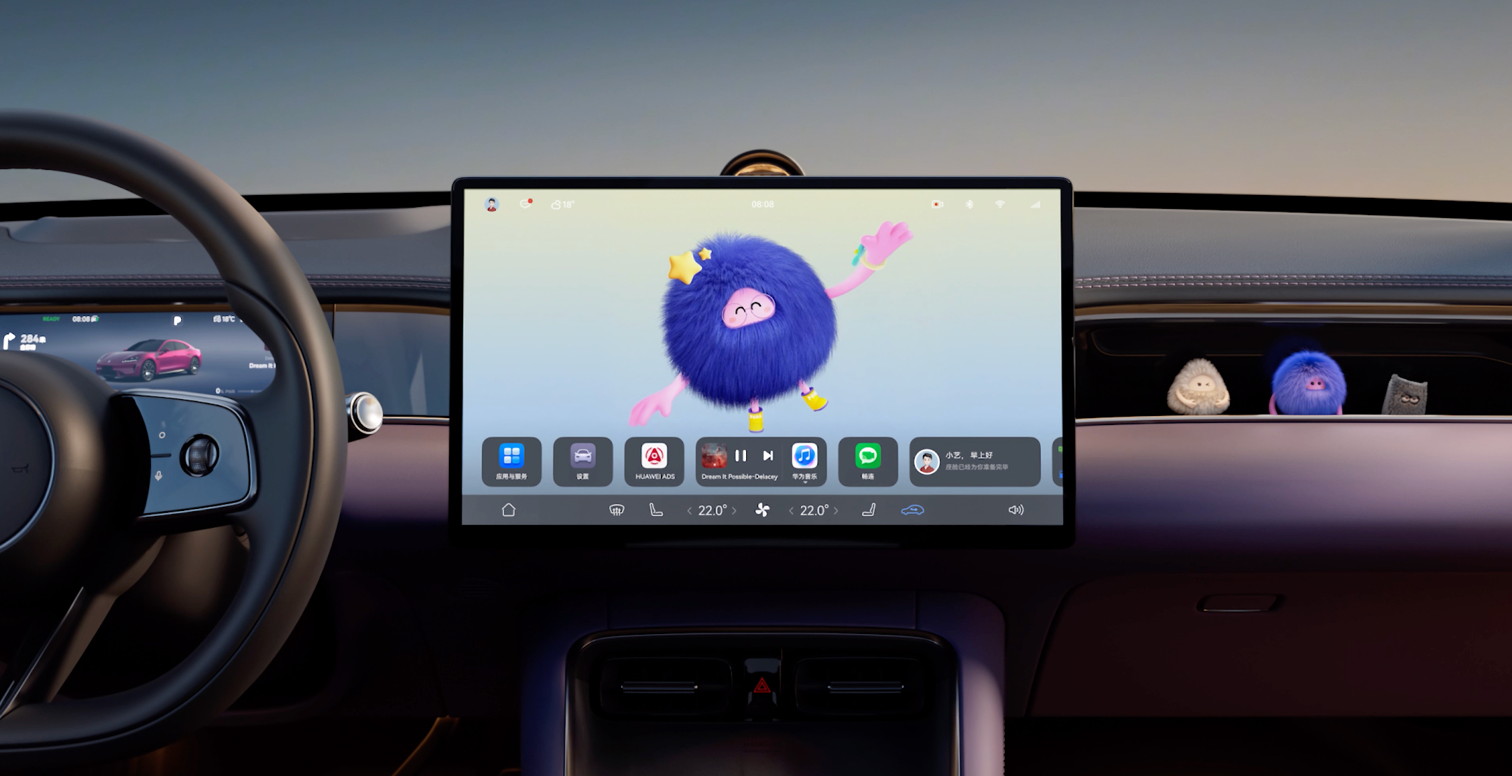 尚界又放大招啦！尚界Z7首搭灵感橱窗手办模型随心放，让座舱直接变成年轻人的潮玩收