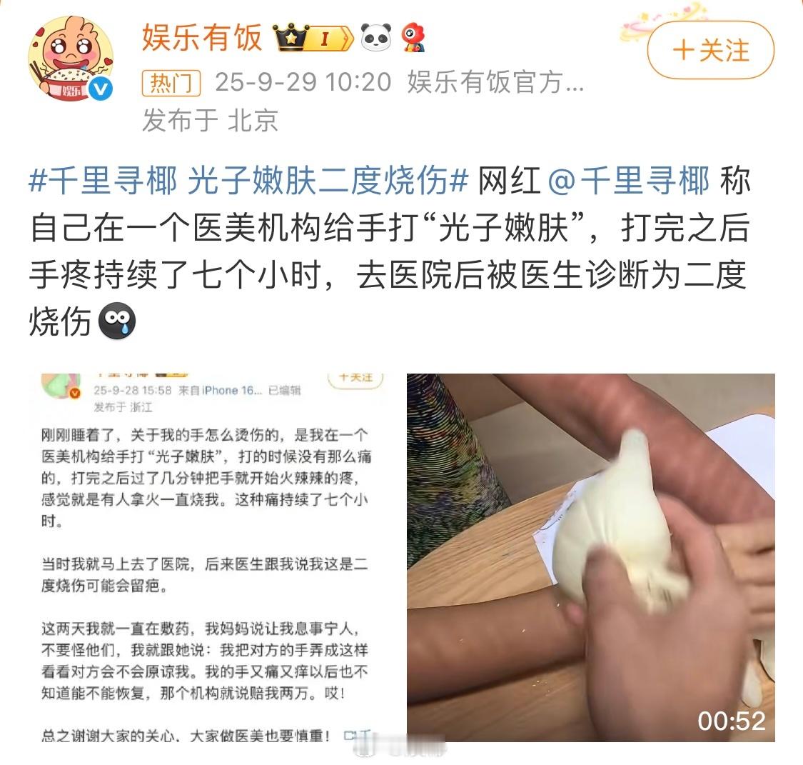 无法理解医美这种行为，属于典型的吃饱撑着没事找事做，每个人都是大自然独一无一的雕
