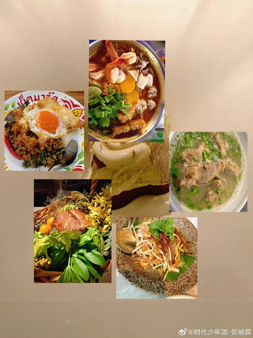 贺峻霖曼谷plog 贺峻霖曼谷走了 哇 贺峻霖曼谷plog来了🤩 