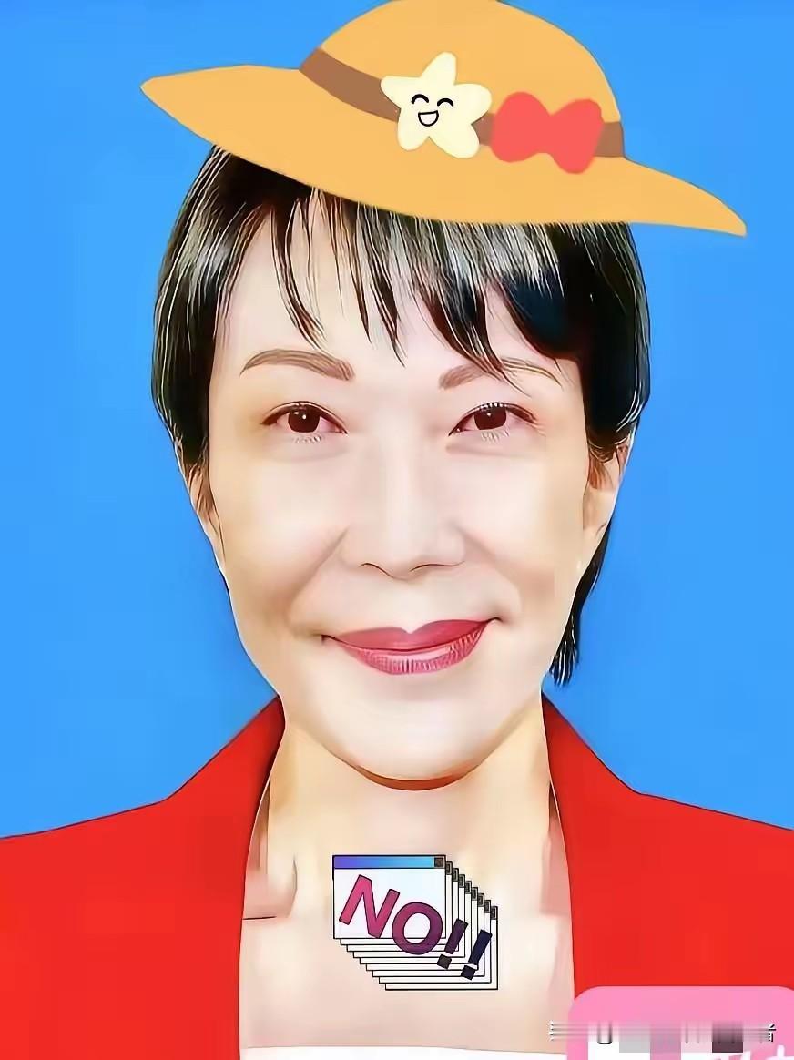 快报！快报
日本突然宣布了
11月21日消息，日本贸易振兴机构北京研究所副所长森