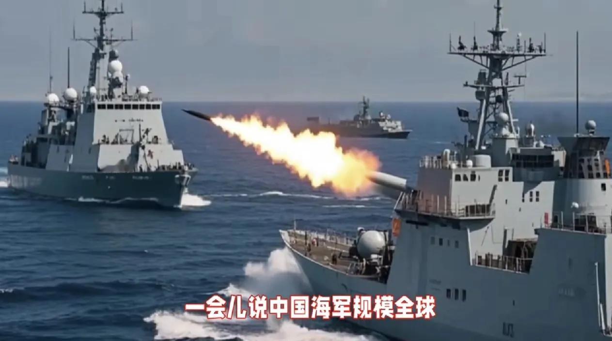 美国人不淡定了，炒作我国海上军力，突则他们替本国海军着急

美国媒体，常常被一些