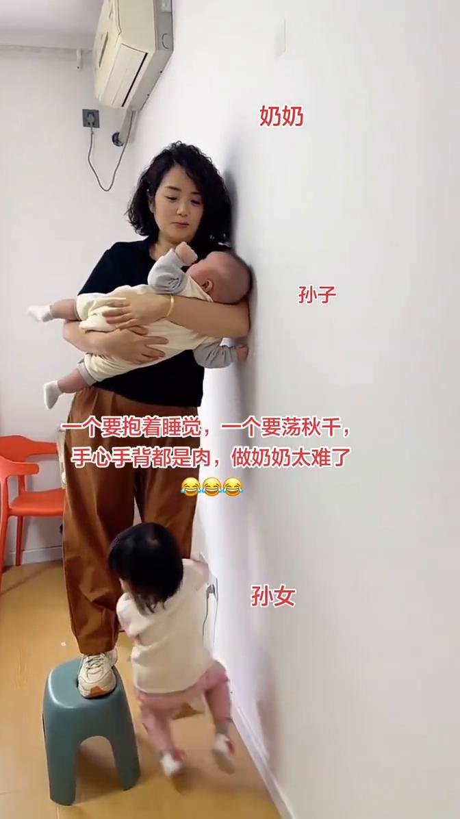 哈哈哈。