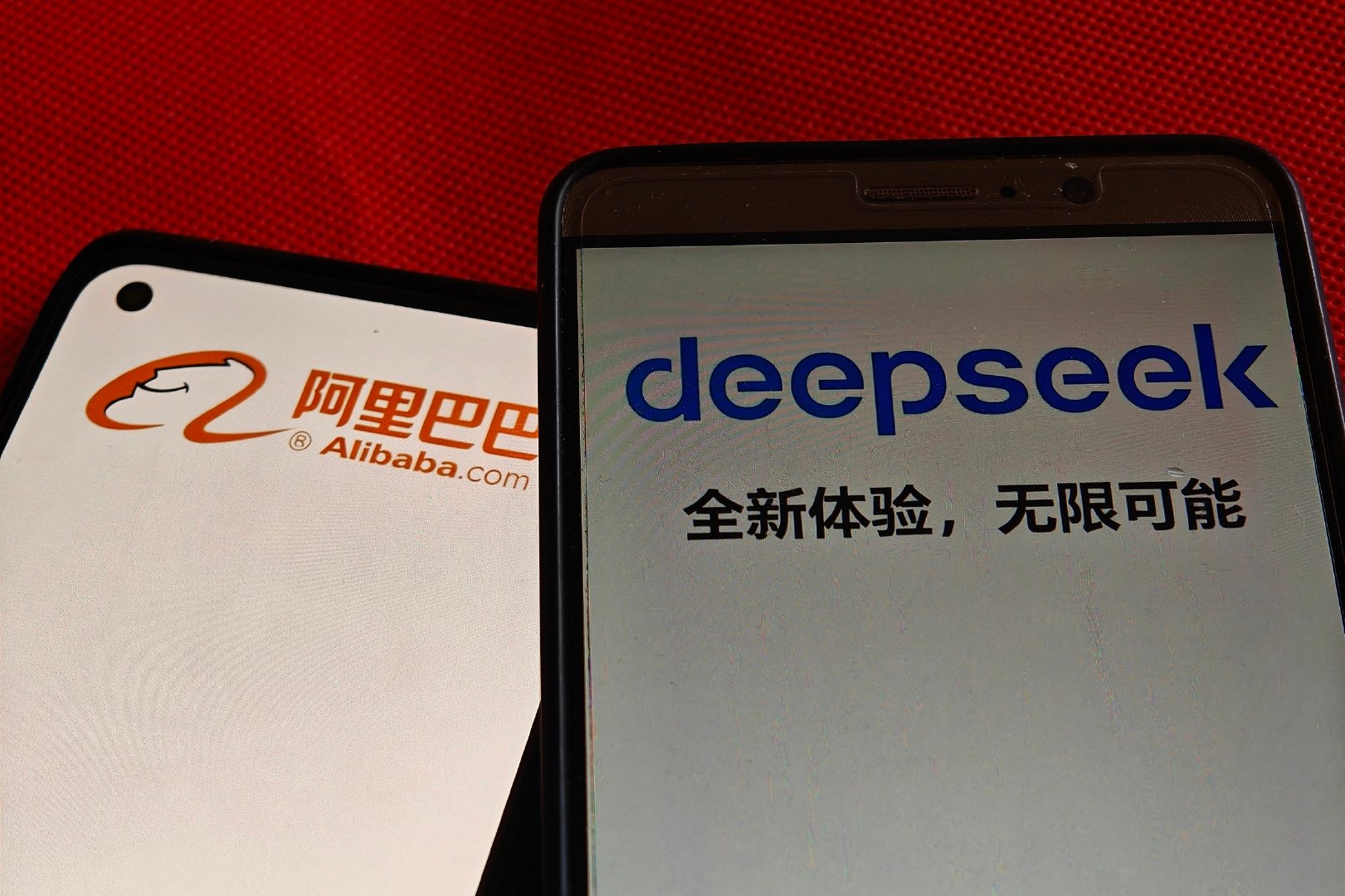 【市场人士回应DeepSeek阿里谈崩，市场人士否认DeepSeek阿里谈崩】财