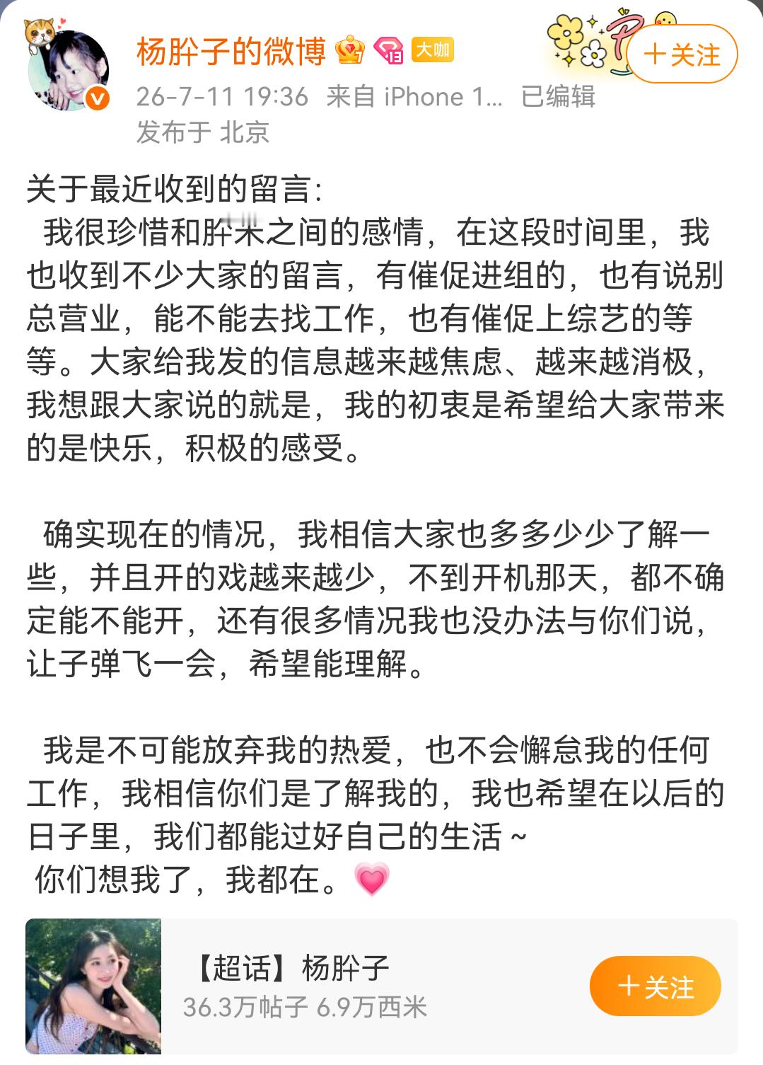 这个你真得学习 