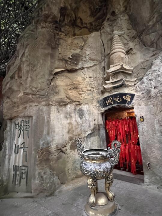 “含吒量”过高👀不得不去宜宾看看哪吒行宫