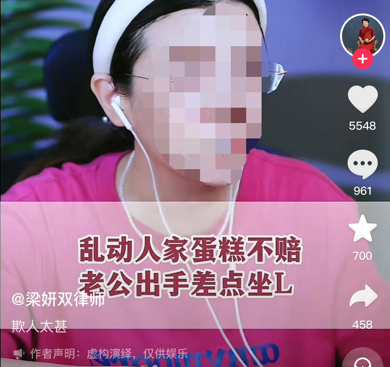 不是一家人，不进一家门。
一位女士带着五岁的儿子在小区路口玩耍，孩子看到外卖车上