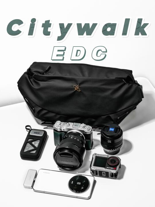Citywalk EDC｜摄影+通勤一包全搞定❗️