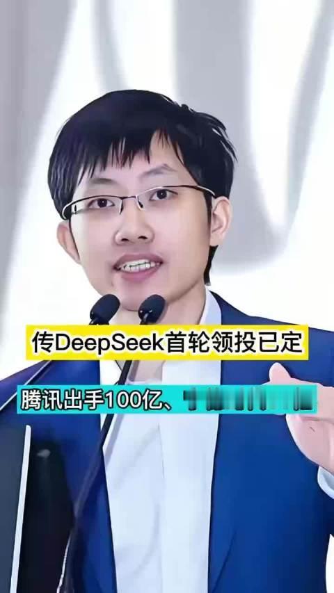V4-Flash直接把价格打到不到1美元，差了六十多倍，硬生生逼得OpenAI、