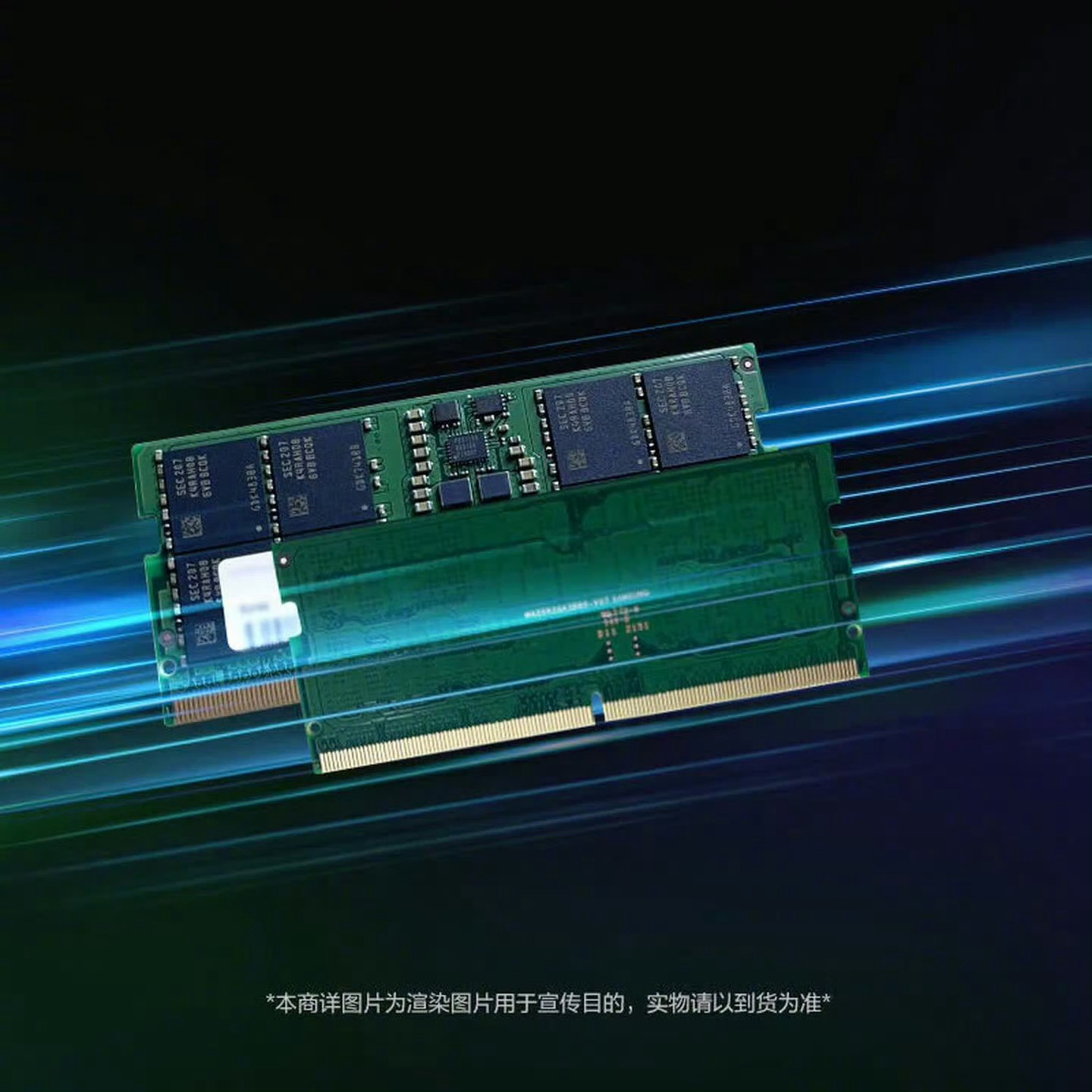 联想推出拯救者笔记本电脑原装 64GB DDR5 5600 套条，支持三年保修，