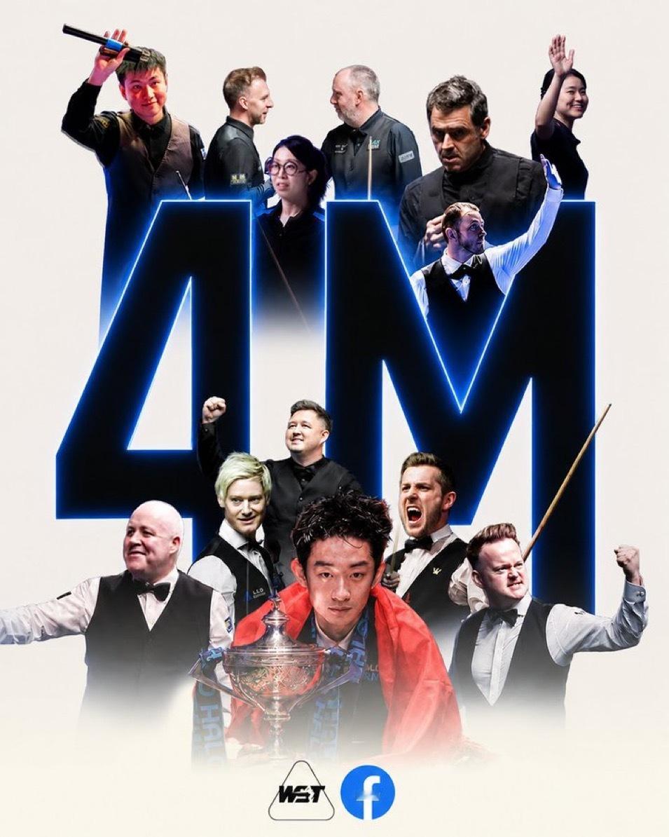 WST在脸书上的粉丝解锁400万～还是觉得太少了斯诺克