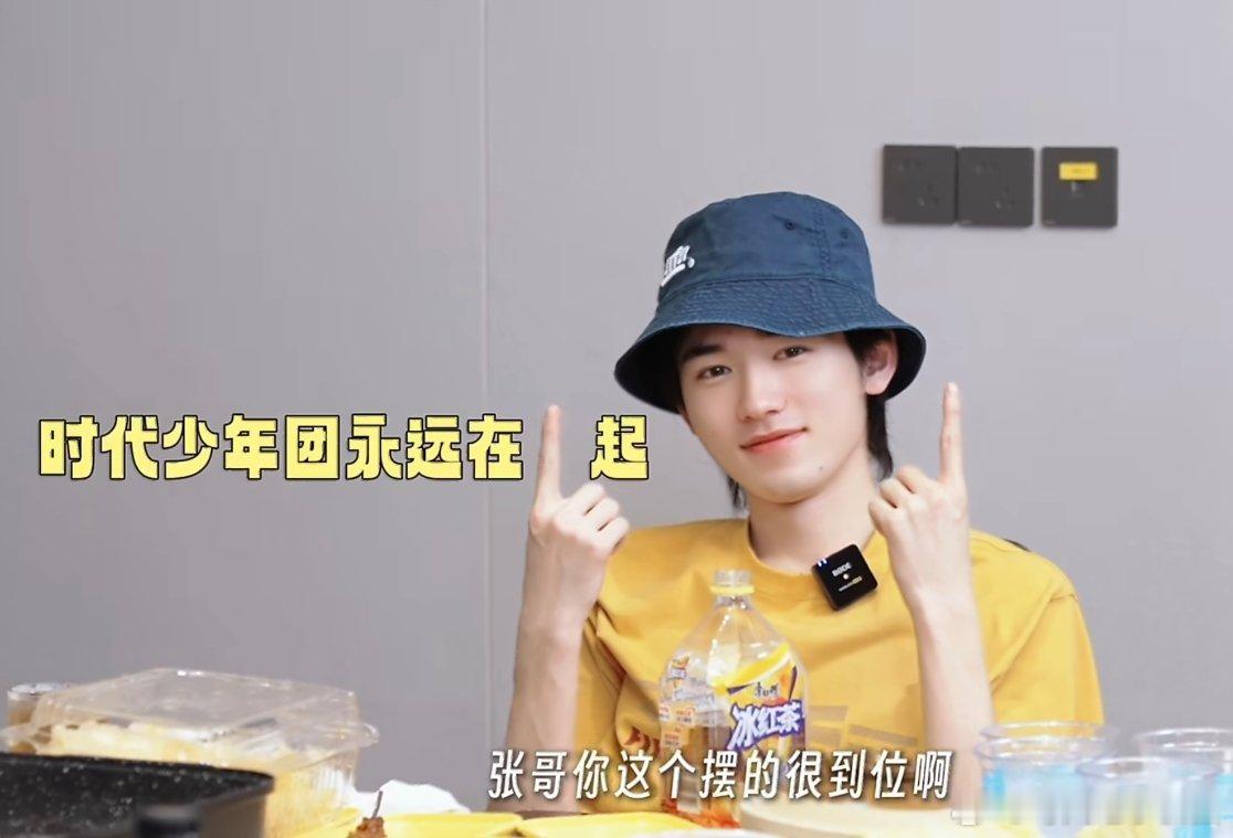 嗯对就这样 