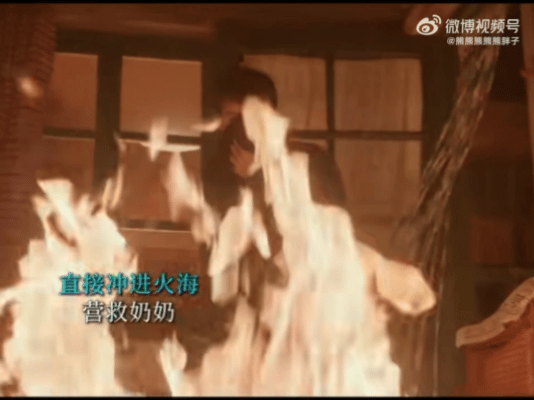 李昀锐邢武火场背奶奶逃生李昀锐哭的好心痛 炫岛大火这段戏，李昀锐的哭戏太有代入感