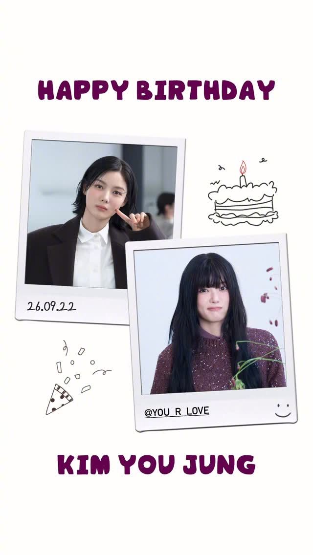 金裕贞0922生日快乐 [蛋糕] ​​​