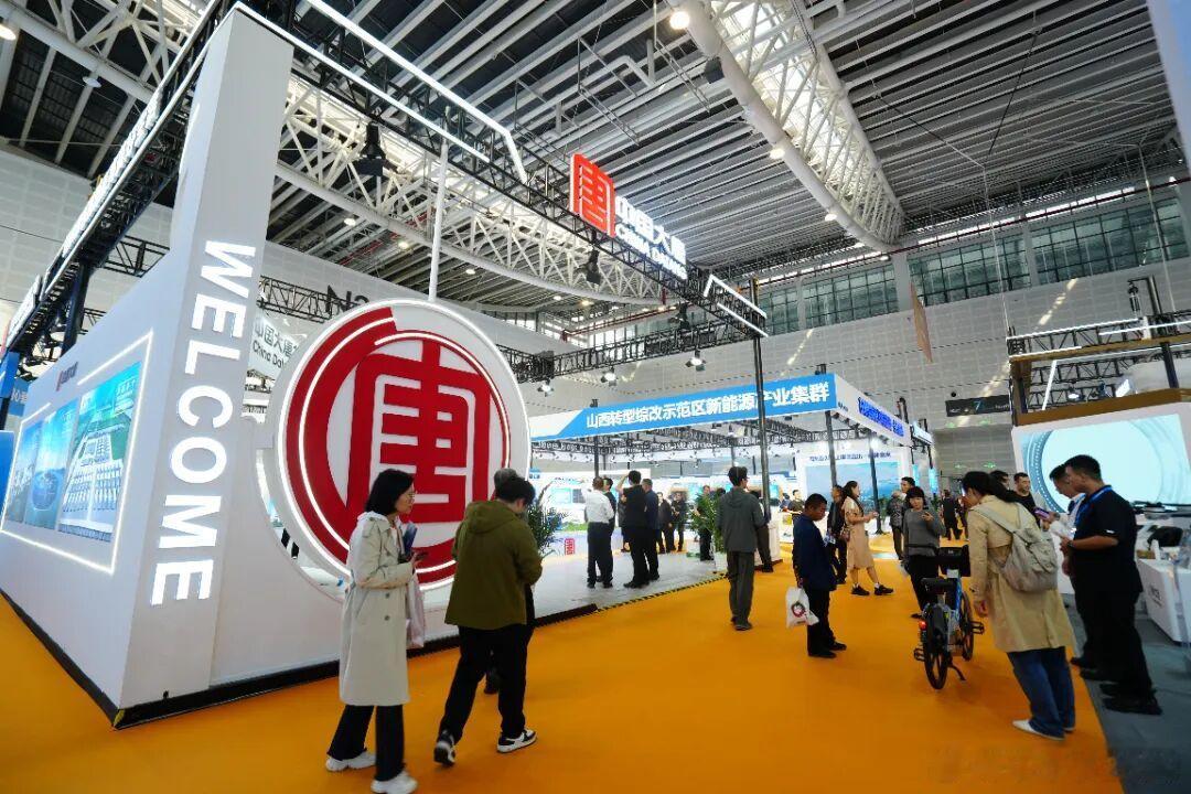 【聚焦能源革命 共话绿色转型丨2026中国（太原）国际能源产业博览会即将启幕】9