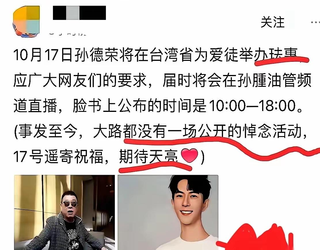 刷到这消息时，我手都在颤！
等了这么久，久到快以为要落空，总算盼来个准信儿，心里