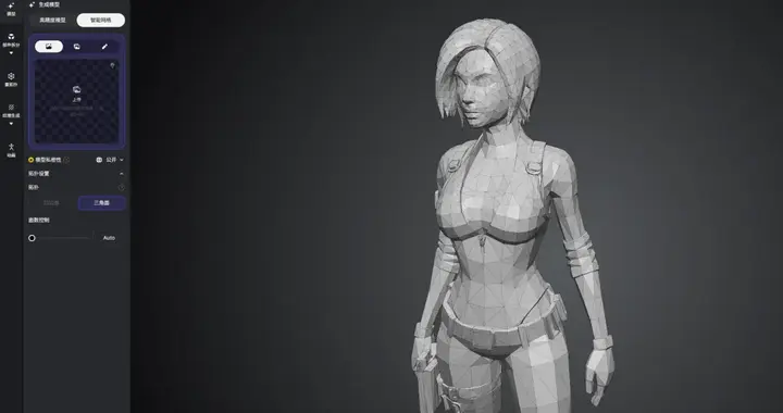 97年创始人再获5000万美元融资，游戏行业对AI严重低估？