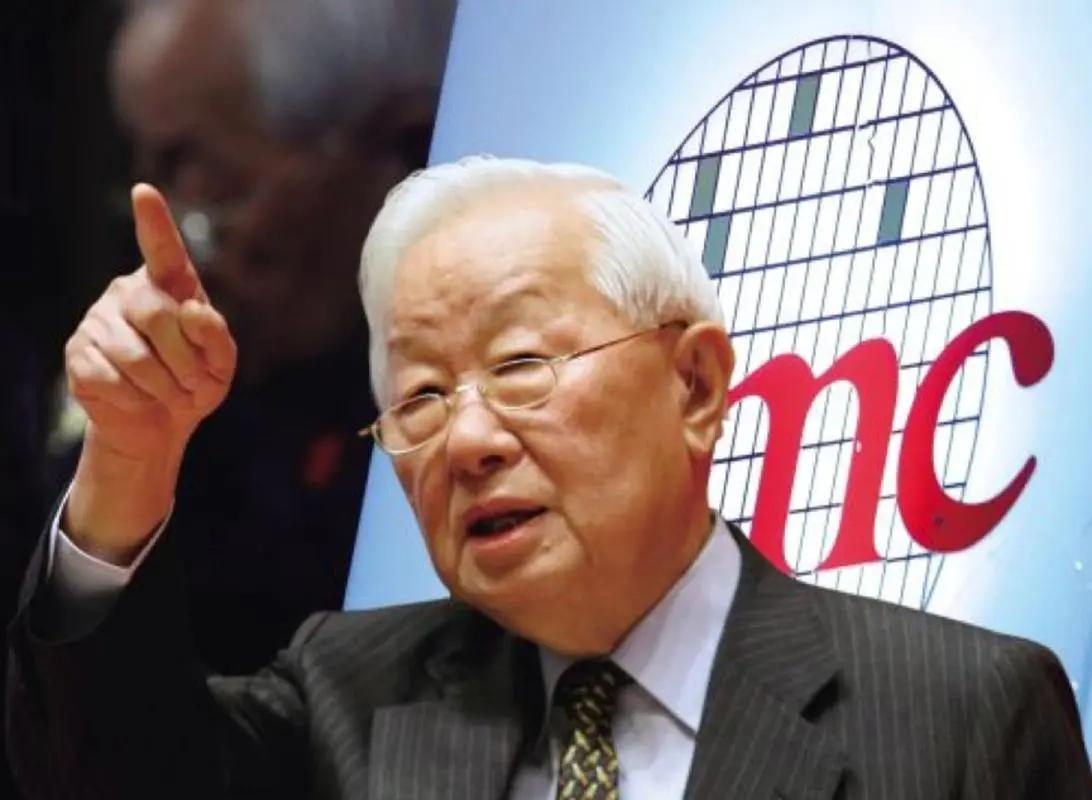 传台积电将获美国50亿美元补贴  看来真要投靠美国了。据彭博社报道，知情人士称，