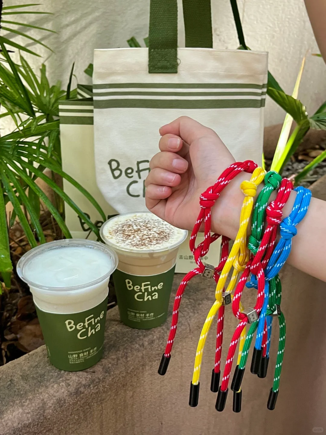 R生建议:都把奶茶换成她！！！太好喝