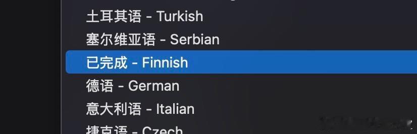 ？？？ 