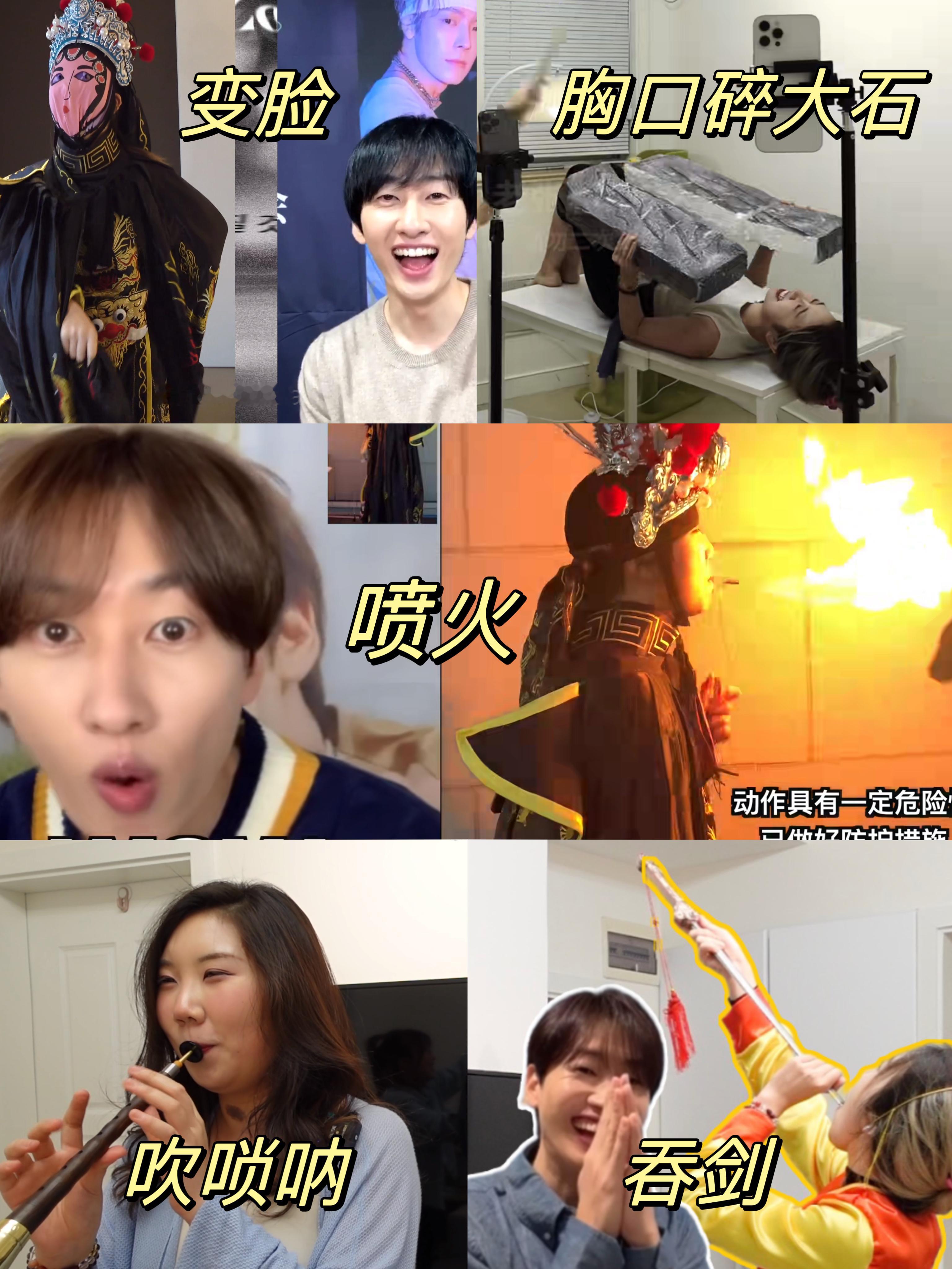 随时发疯+间歇性追星的两位女士反封建系列：《妈妈，我喜欢🐔大的》网页链接《妈妈