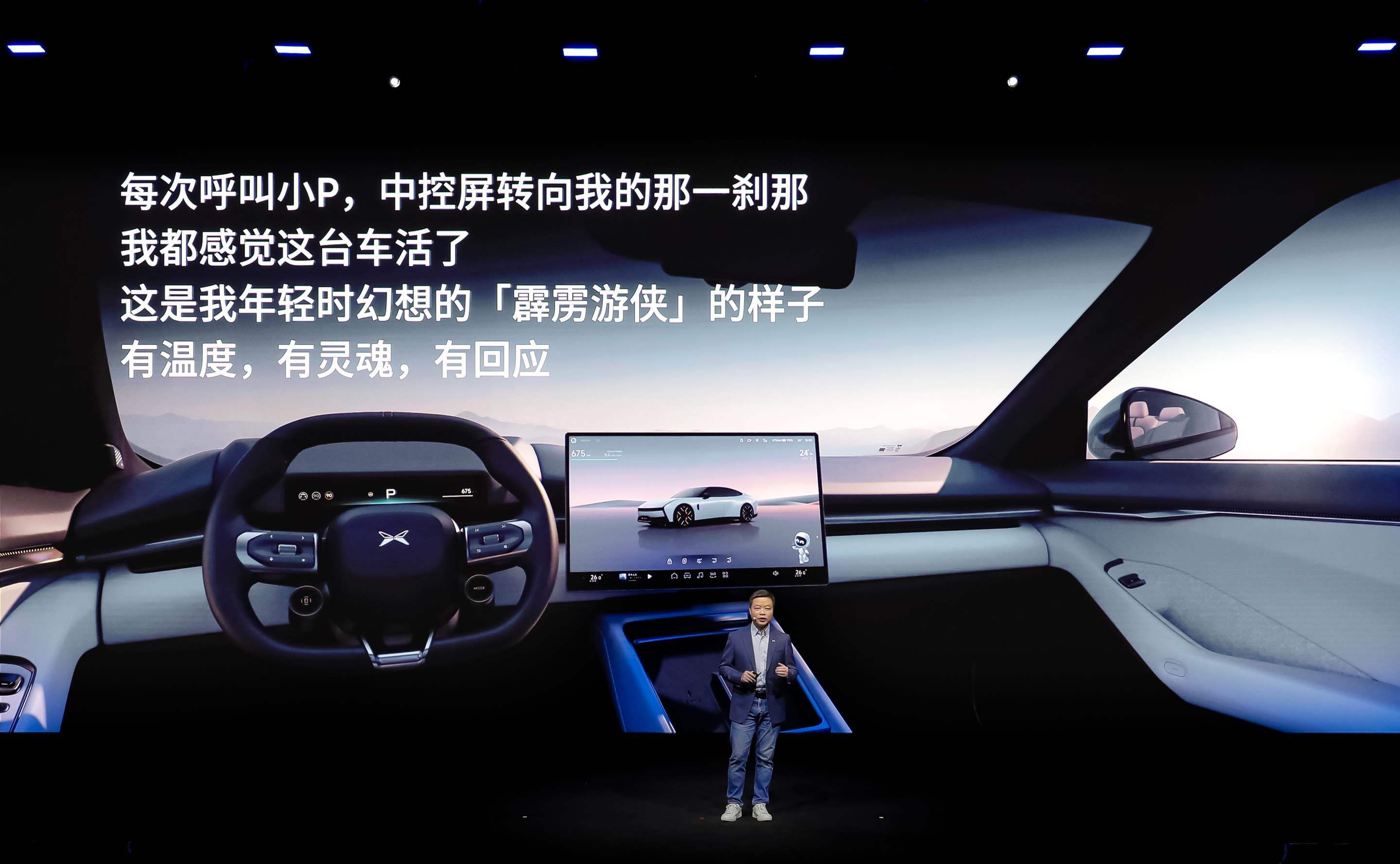 看了下小鹏P7这两年的表现，挺亮眼的，一边是设计在拿奖，从法国设计奖到iF，基本
