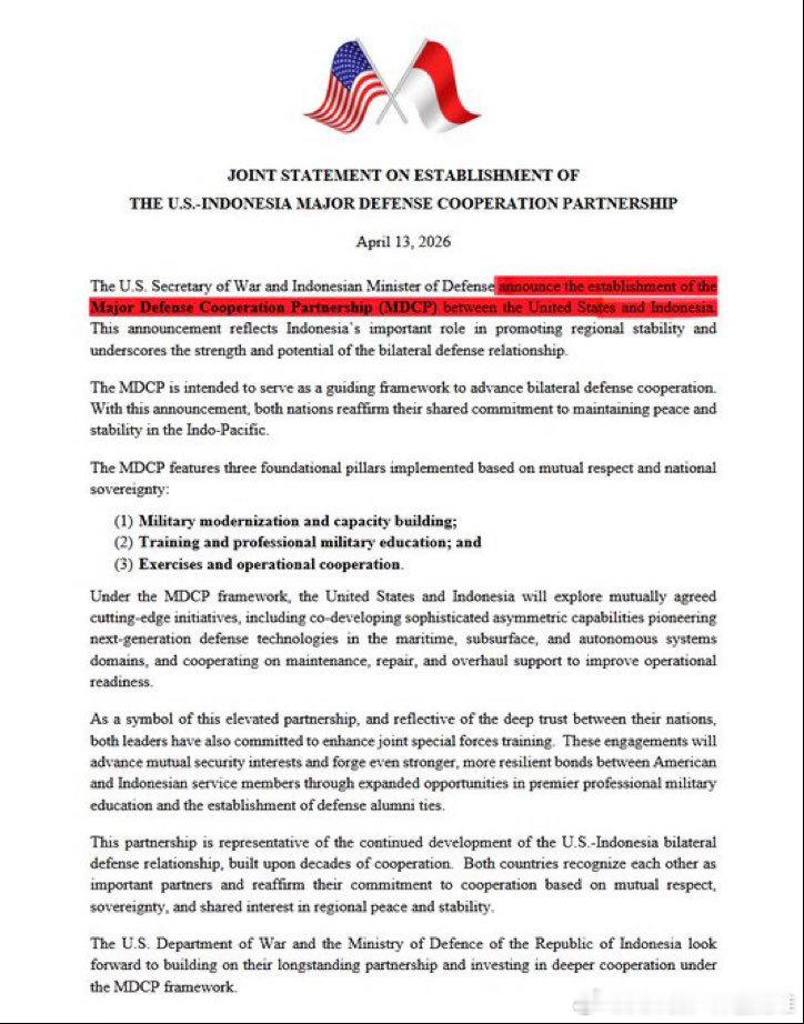 美国为啥拉拢印尼？美印防务伙伴关系现已正式确立，美国甚至计划以“演习和作战合作”