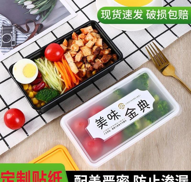 “老板，你家餐盒质量不行啊，汤洒了一手！”
“这盒子太软，客人拿到手就变形了！”