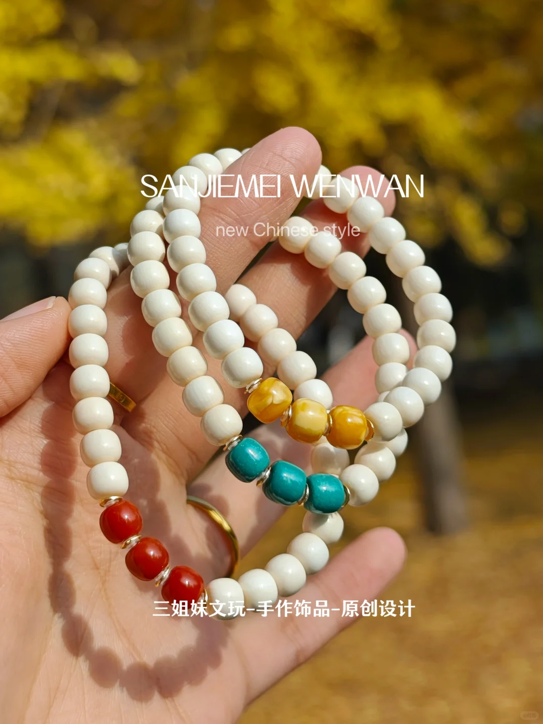 猛犸的色彩世界🌈
