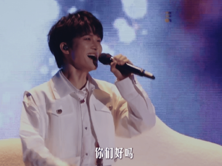 #周深连说6个少管我# 别说了家人们，周深的精神状态属实是演我了！“少管我”已经