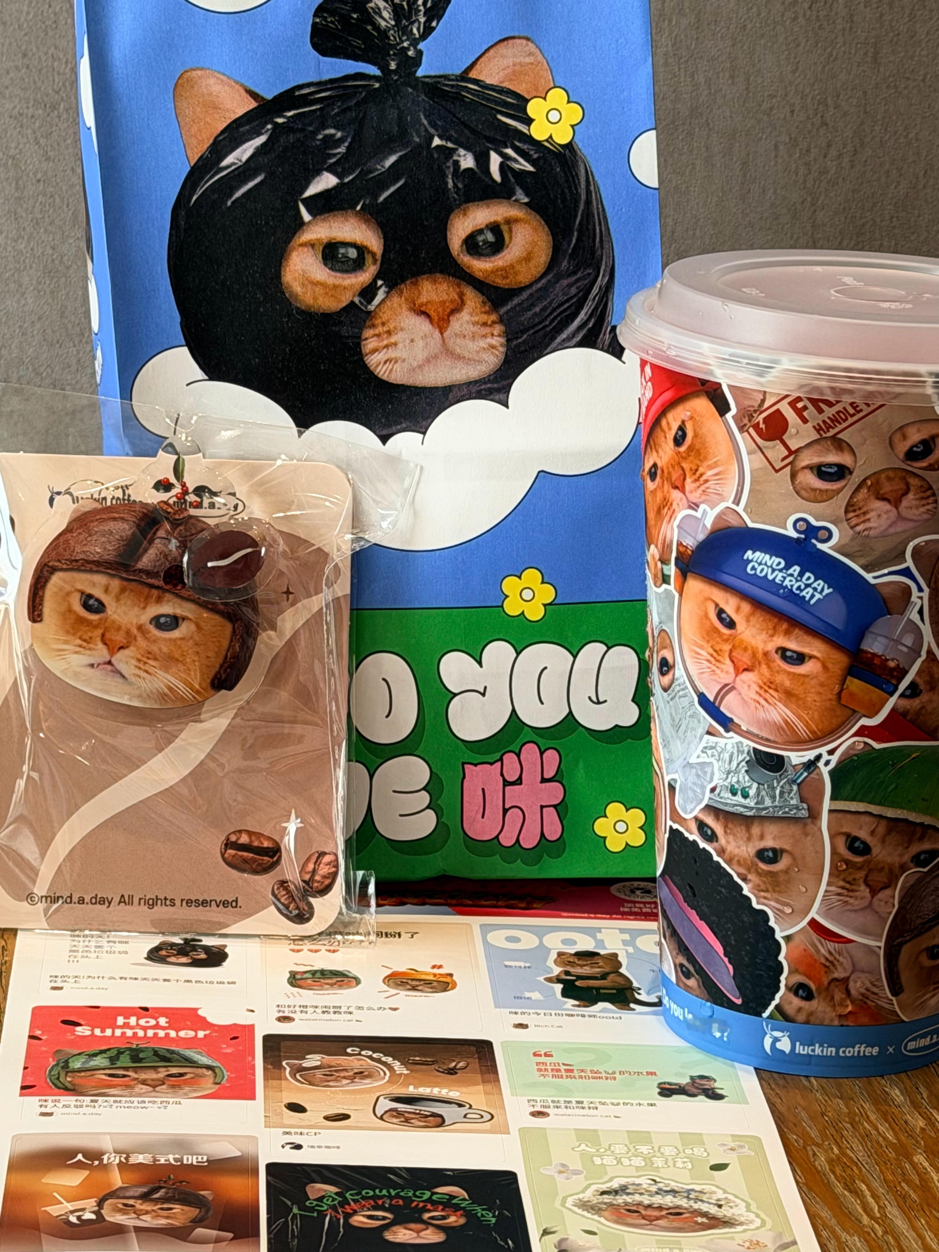好可爱，瑞幸最成功的一次联名