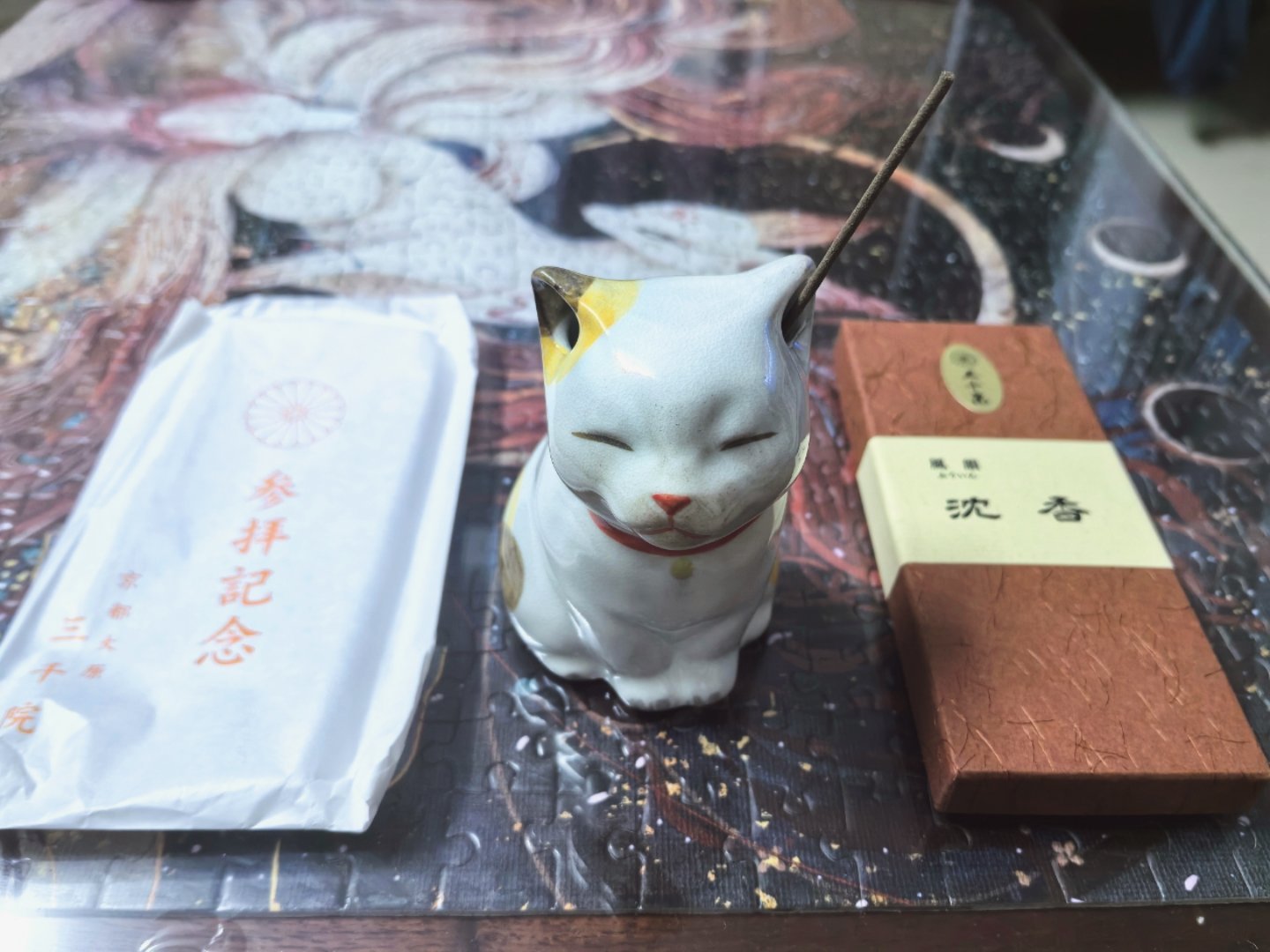 #动漫[超话]#感谢小猫咪替我承受了一切～愿你们身体健康～幸福快乐～愿世界和平～