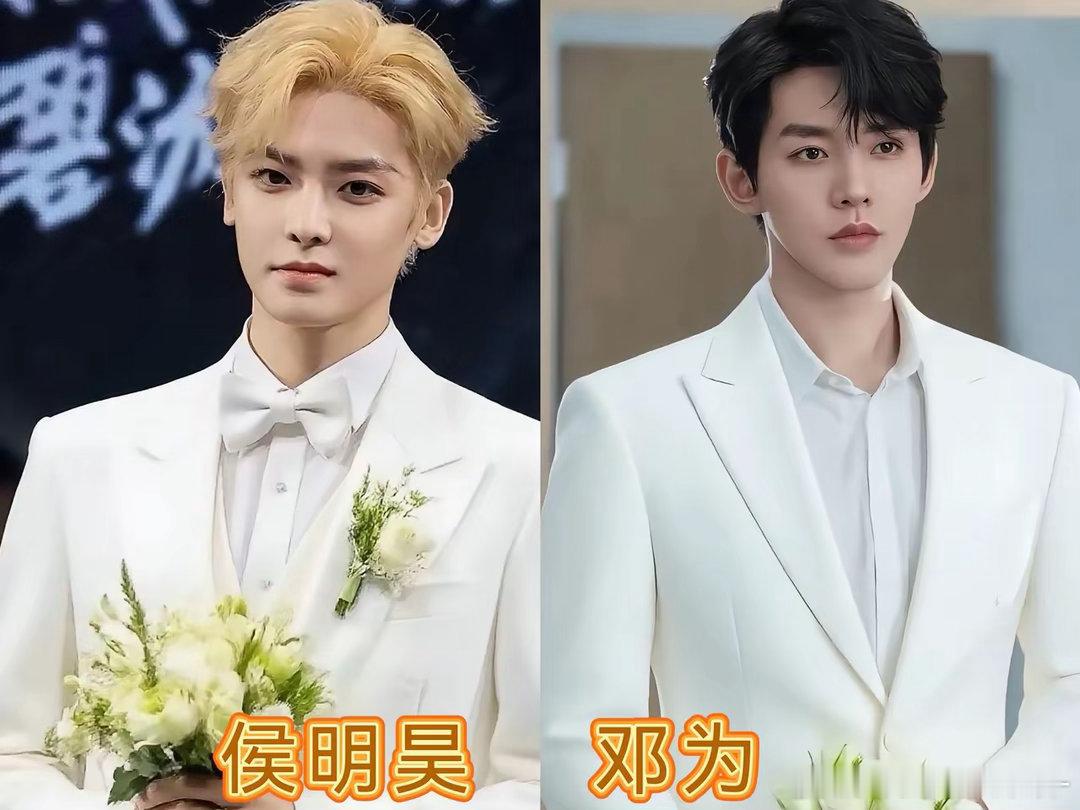 必须承认，白西装新郎造型最出众的还是张凌赫杨洋，清俊儒雅，一脸正气的让人移不开眼