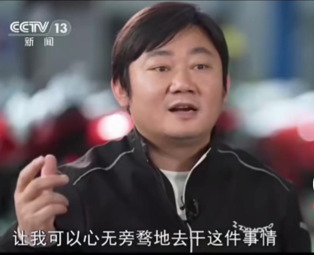 没有困扰的积淀
张雪在央视访谈中说到自己爱人对自己的支持，他说爱人从来没有给他增
