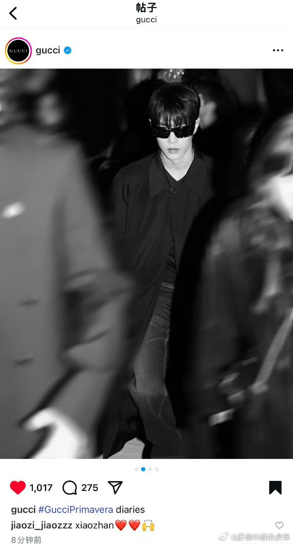 肖战铆钉鞋ig更新肖战gucci米兰时装周看秀日记 ，gucci还是第一个发肖战