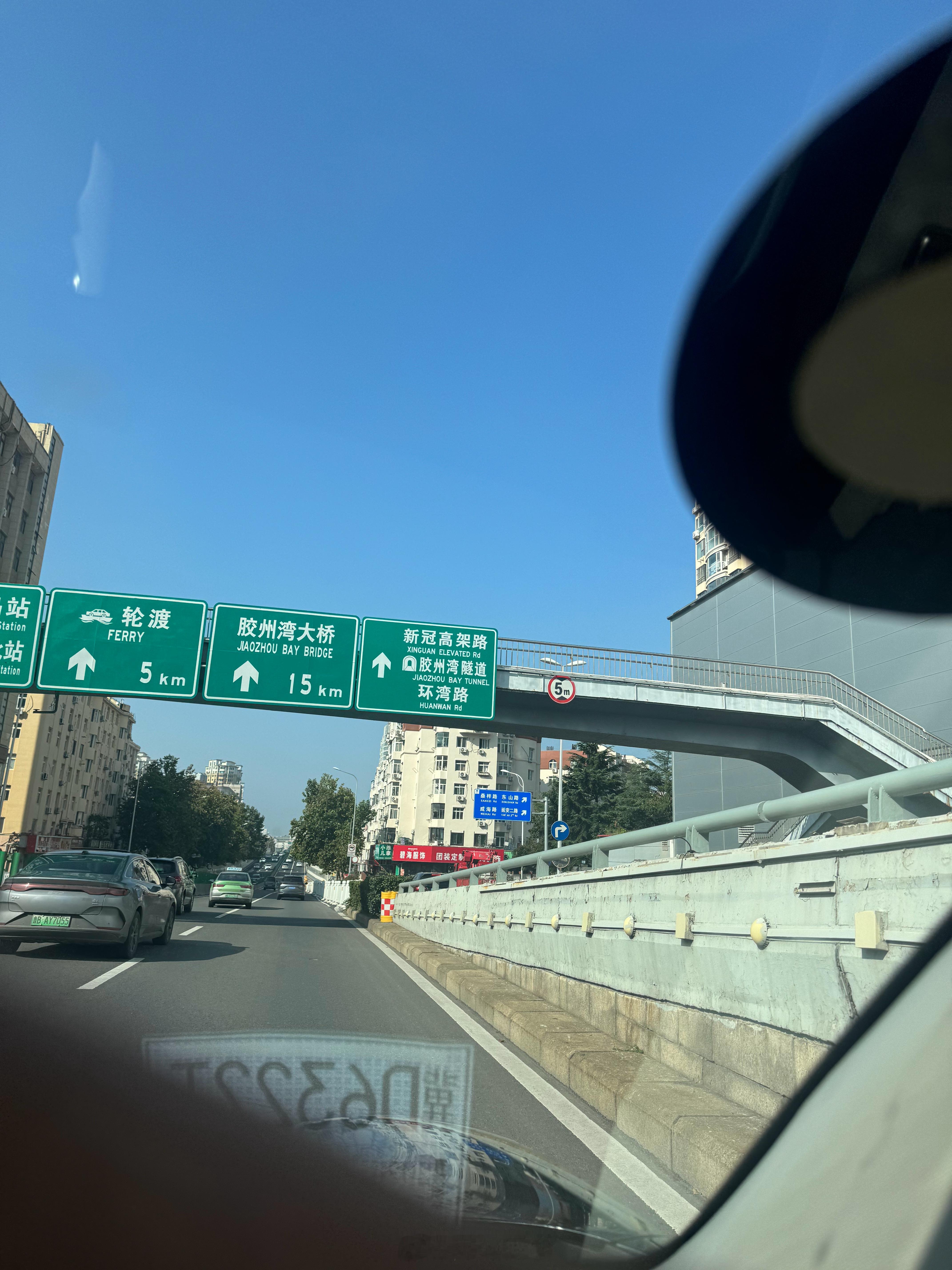 这个高架路的名字取得… ​​​