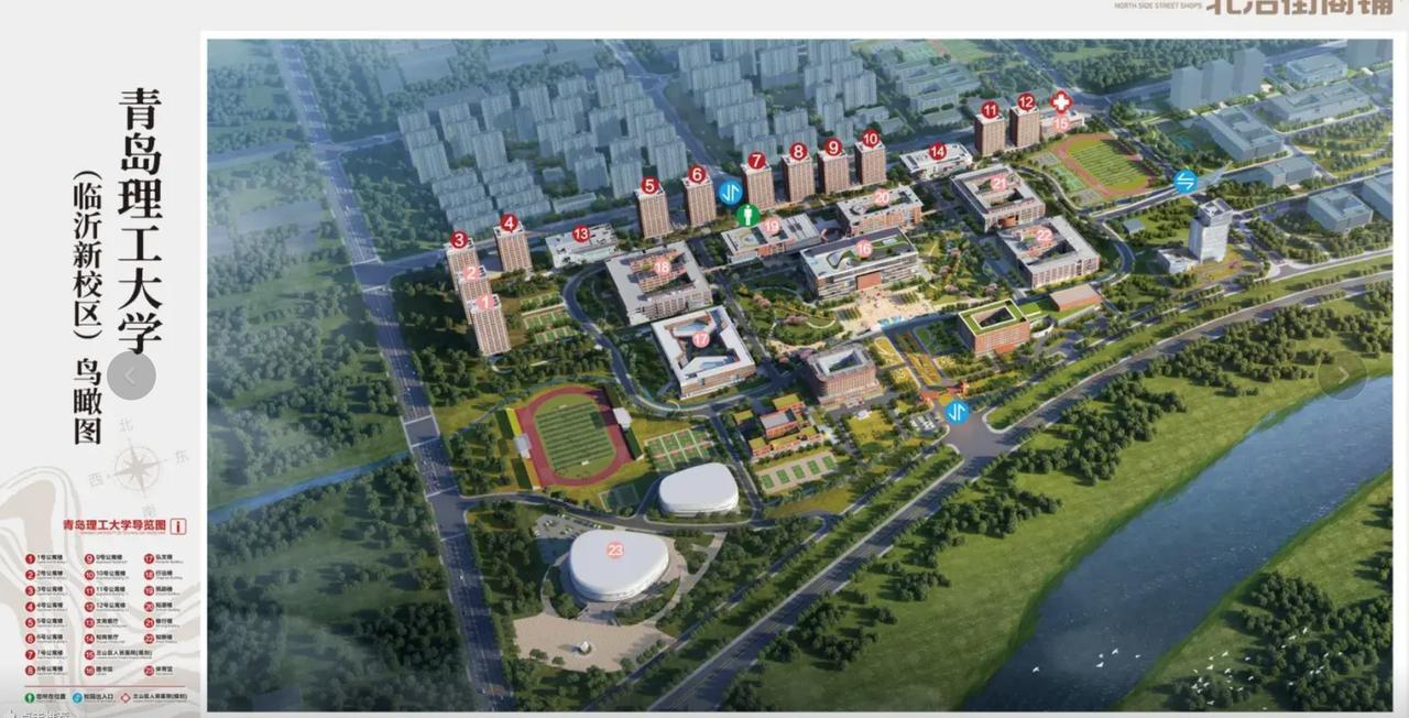理工大临沂新校区16套商铺租赁权拍卖成交。主要涉及公寓楼、餐厅楼附近商铺。
图三