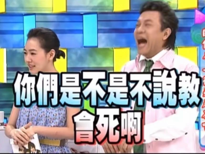 除夕年夜饭唯一心情： 