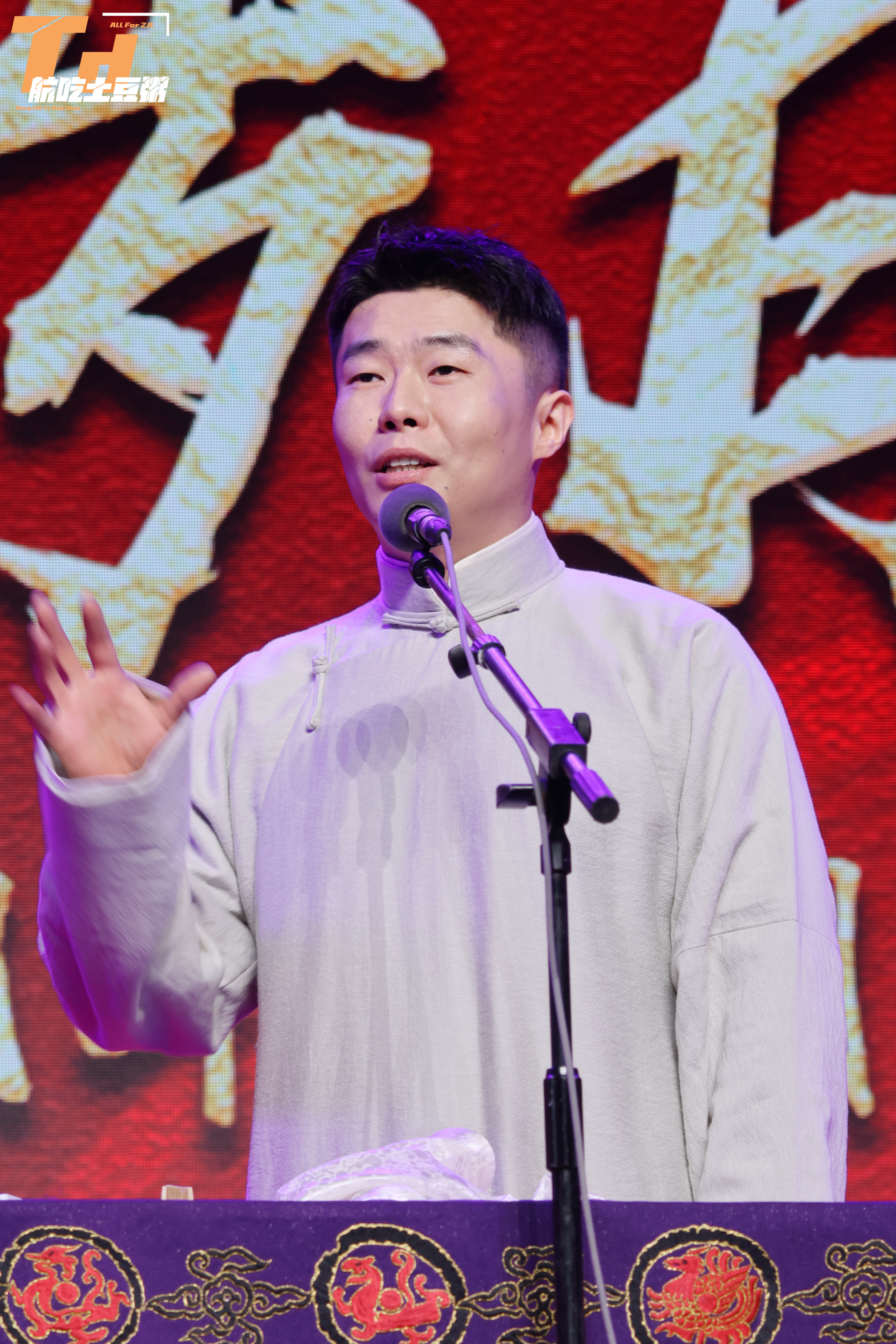 260711｜徐州专场《结巴论》大褂皮给孩子热没招儿了～🈲二改||去水印周九良