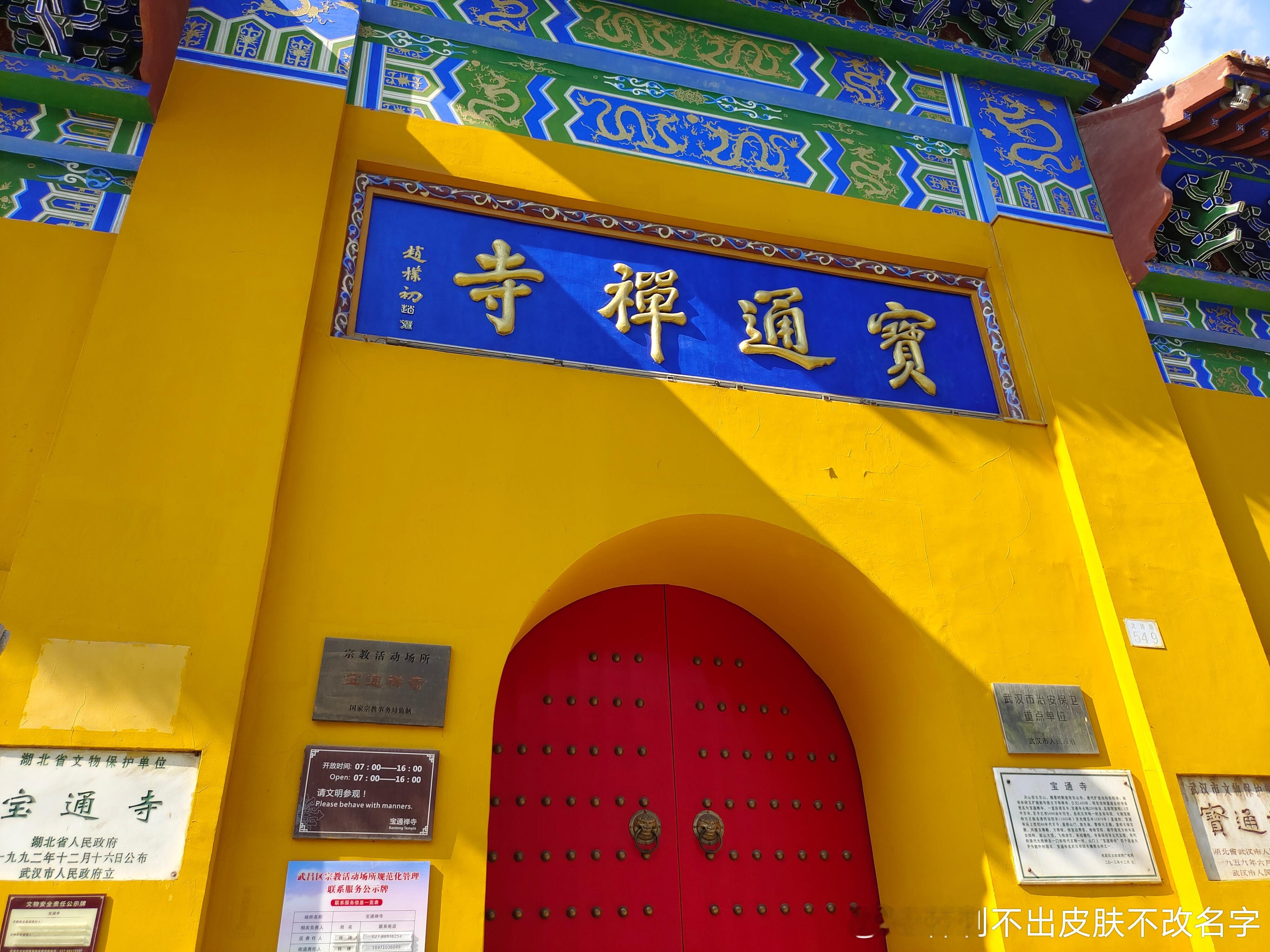 也算是打卡了（不是我写的） ​​​