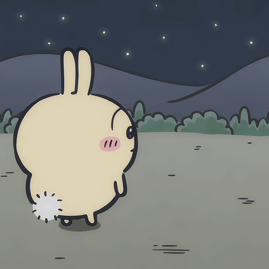 可爱 