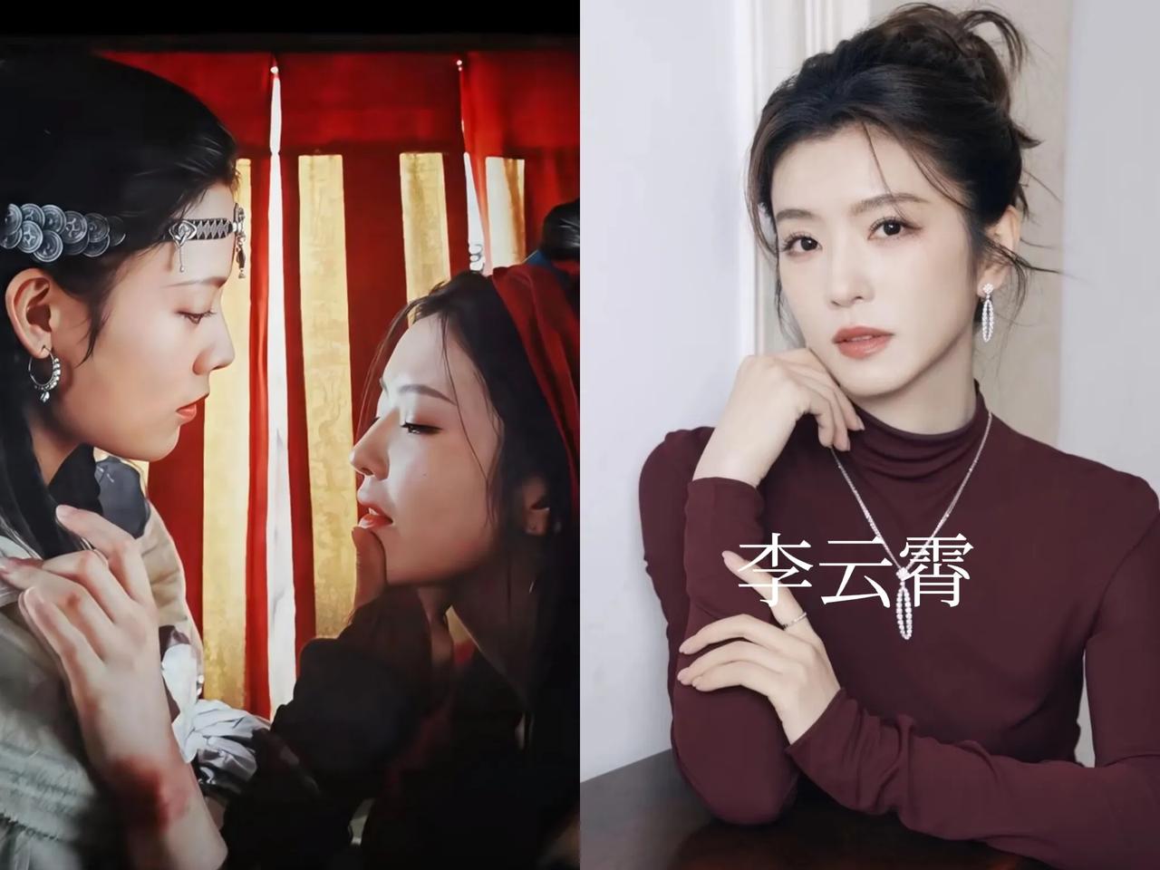 陈丽君之所以出圈，是因为她能11天就拍完了镖人的动作戏。
要知道，她和李云霄不是