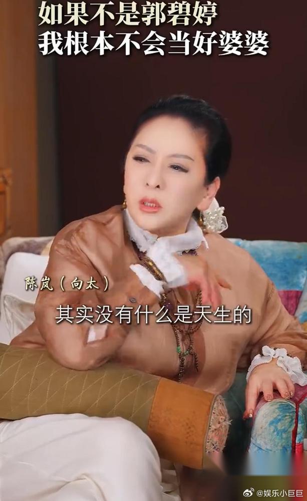 向太亲口承认，亲手拆散了儿子向佐好几段恋情。  理由就一个：那些女孩，在向佐二十