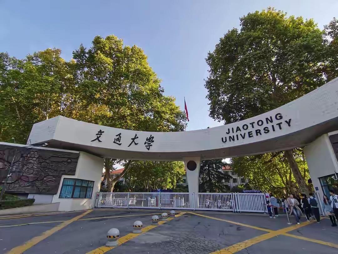 陕西省有望进入双一流的高校
        陕西是我国高等教育最为发达的地方之一