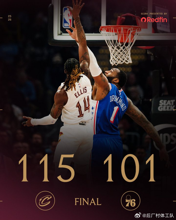 骑士四杀76人哈登生涯得分突破29000赛季四杀！骑士115-101战胜76人，