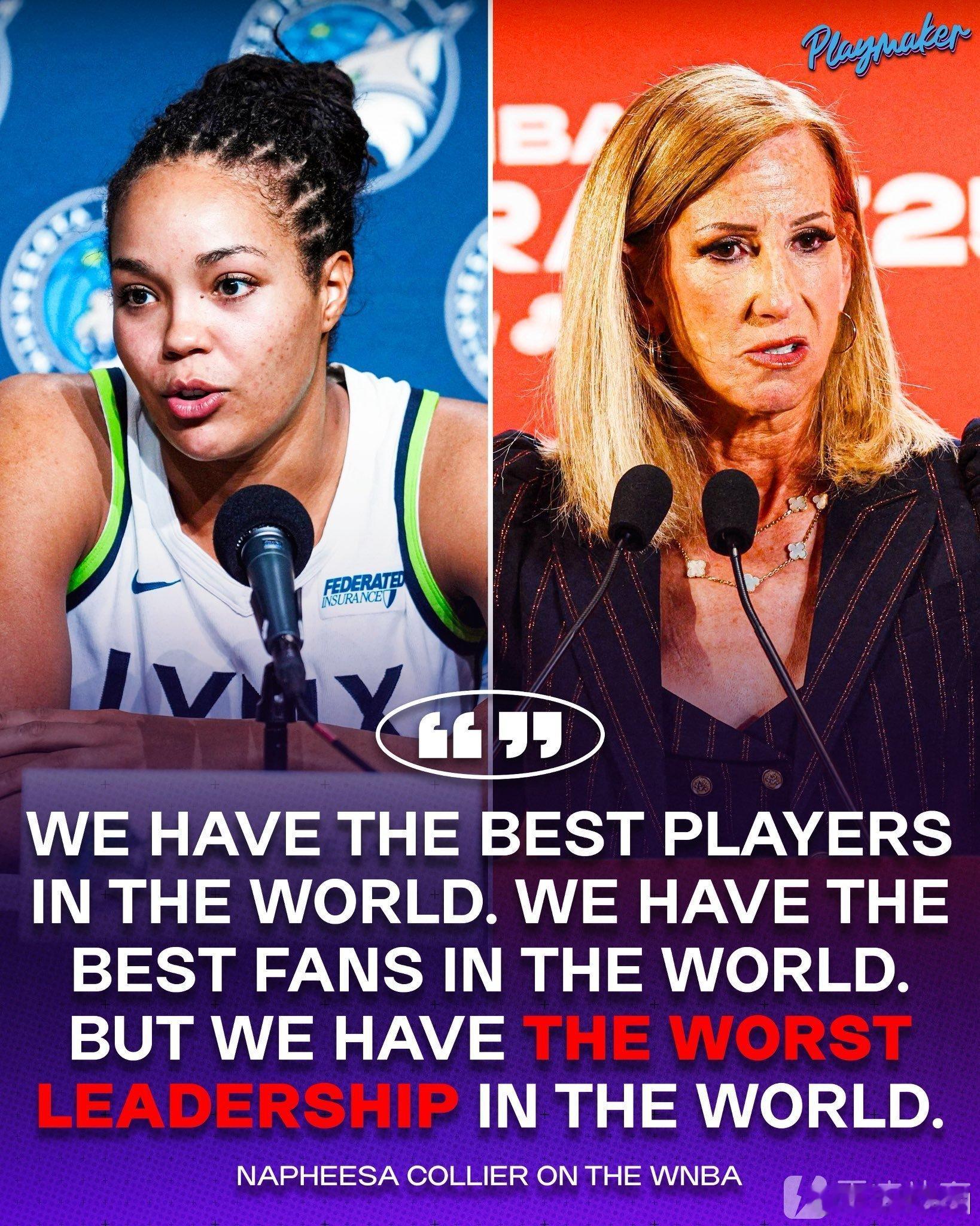科利尔取消与WNBA总裁会面 炮轰管理层风波持续发酵 10月5日讯 据ESPN记