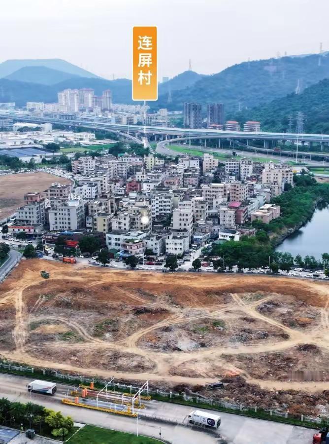 突发！珠海连屏村，不拆了？。没想到等来等去，珠海连屏村的拆迁梦，可能得换个方向了