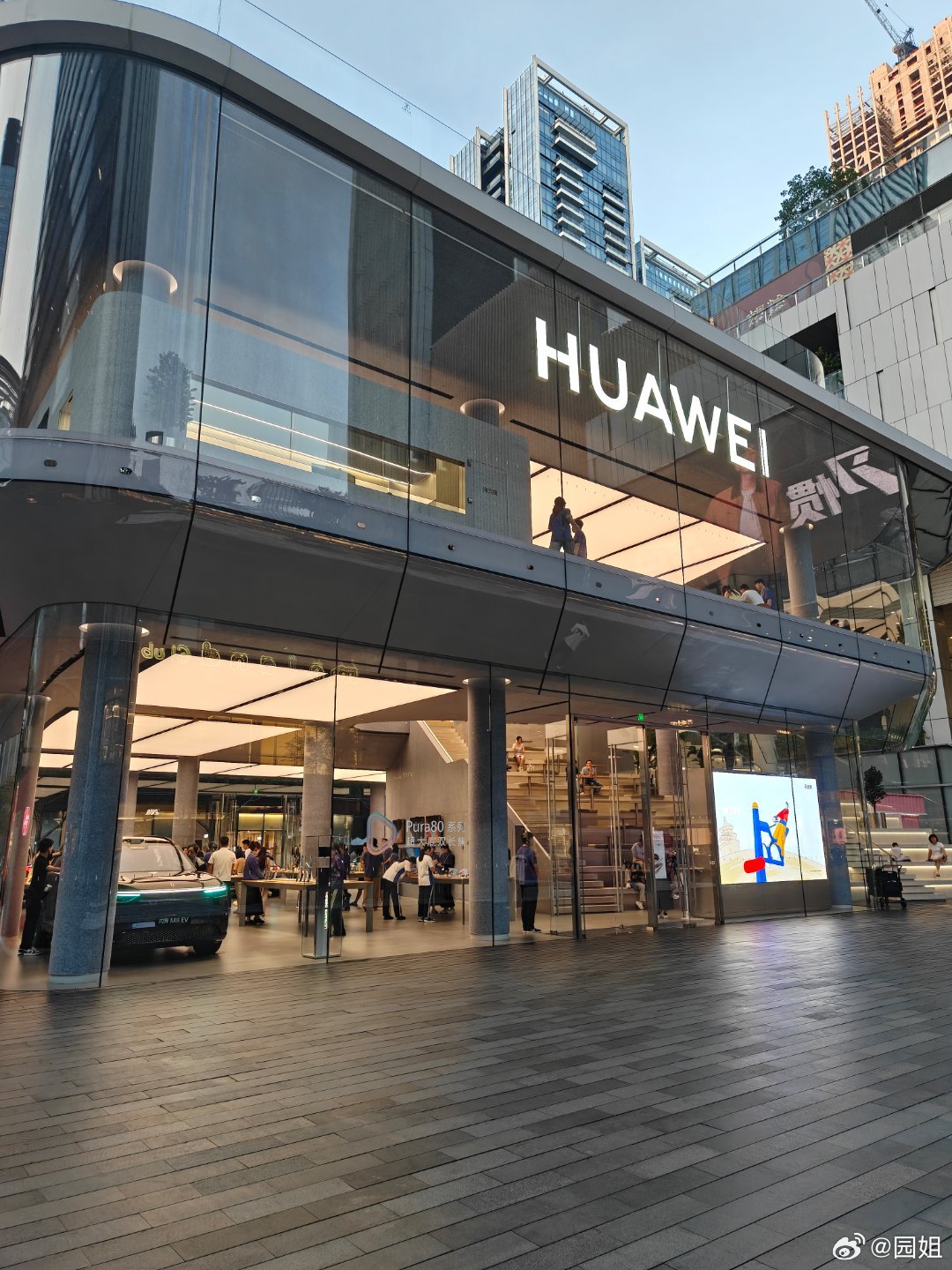 路过华为旗舰店怎么能不薅羊毛呢，果断进去给我的PUra80换个贴膜[二哈] ​​