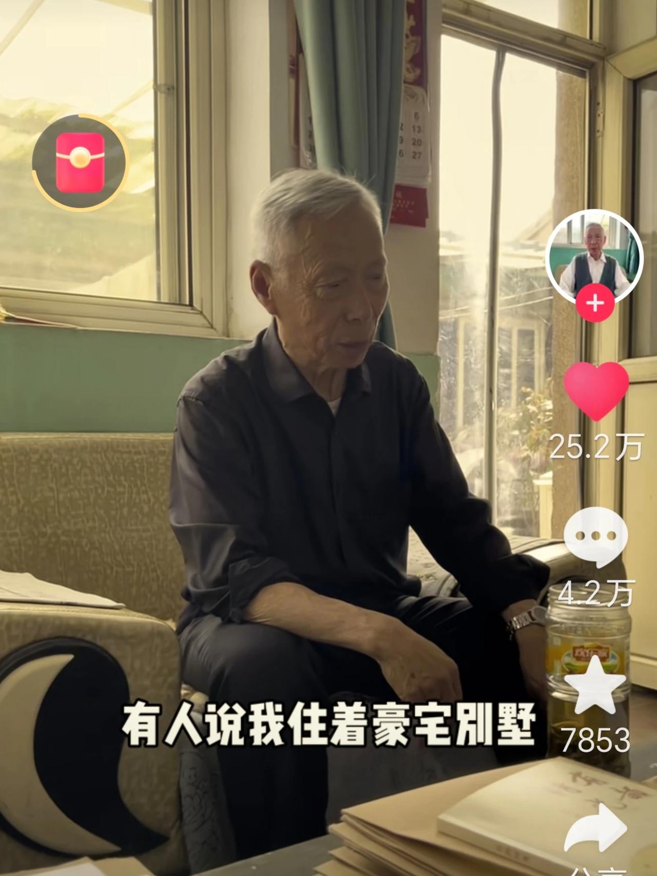 马树山拍视频把其豪宅坐骑公示于天下！
李贵福及其22名同僚，
也能拍视频把你们的