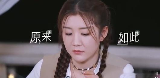 沈月每天都和妈妈打视频电话是女儿是妈妈 打工人懂这种感觉！沈月录节目时说每天和妈