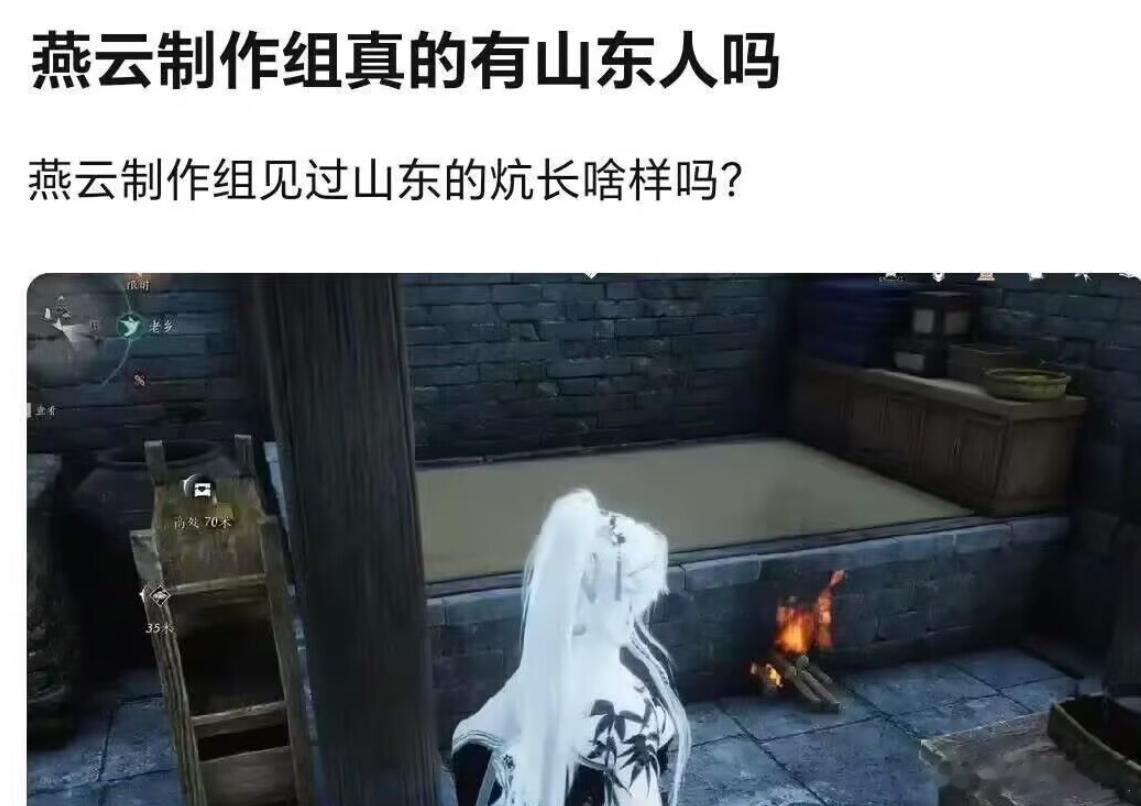 这是在做铁板烧？ 